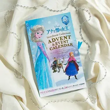 【開催中！】とっておきの物語と過ごす ― ディズニークリスマス特集― 画像 7