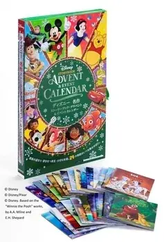 【開催中！】とっておきの物語と過ごす ― ディズニークリスマス特集― 画像 8