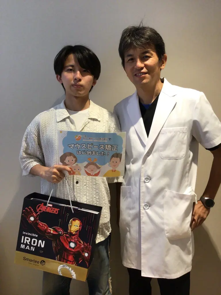 みらい歯科・こども矯正歯科、マウスピース型矯正装置「Smartee」を導入 画像 2