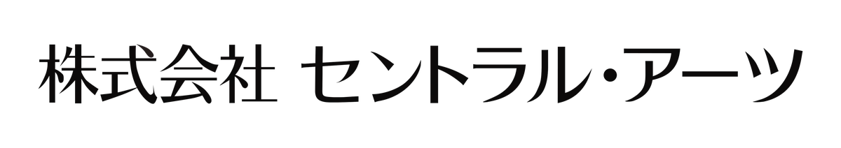 TCIC、東京国際映画祭と併催される、アジア最大級のコンテンツマーケット見本市「TIFFCOM 2025」に出展決定！ 画像 9