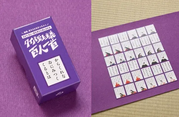 日本発ボードゲームブランド「タイパ至上主義®」、世界最大規模イベントSPIEL Essen2025に初出展。日本から世界へ。 画像 6