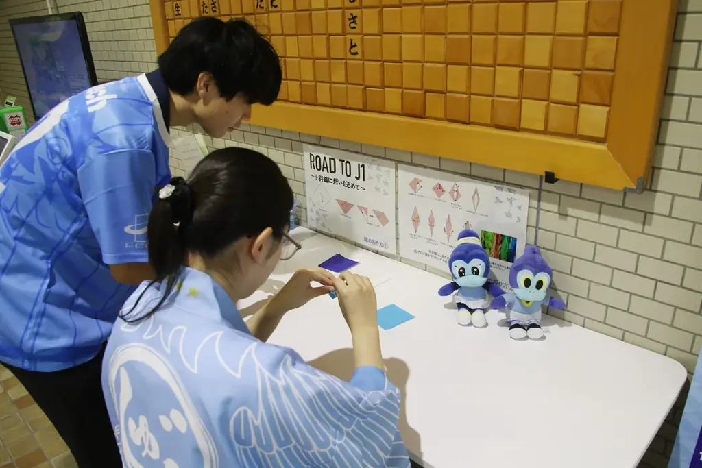 【ジュビロ磐田のJ1昇格を磐田市が後押し！】磐田市がJ1昇格に向けて戦うジュビロ磐田を応援するキャペーンを実施しています！ 画像 2