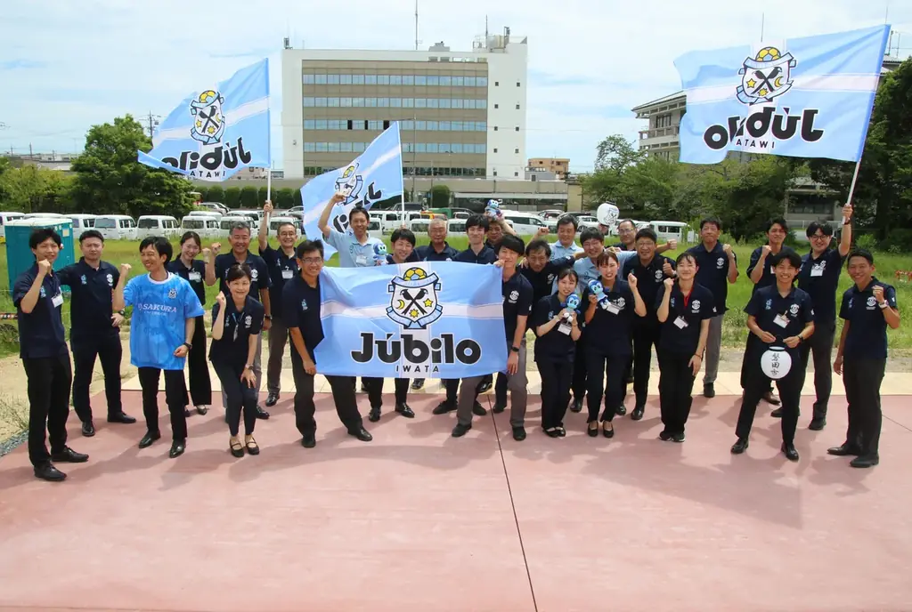 【ジュビロ磐田のJ1昇格を磐田市が後押し！】磐田市がJ1昇格に向けて戦うジュビロ磐田を応援するキャペーンを実施しています！ 画像 5