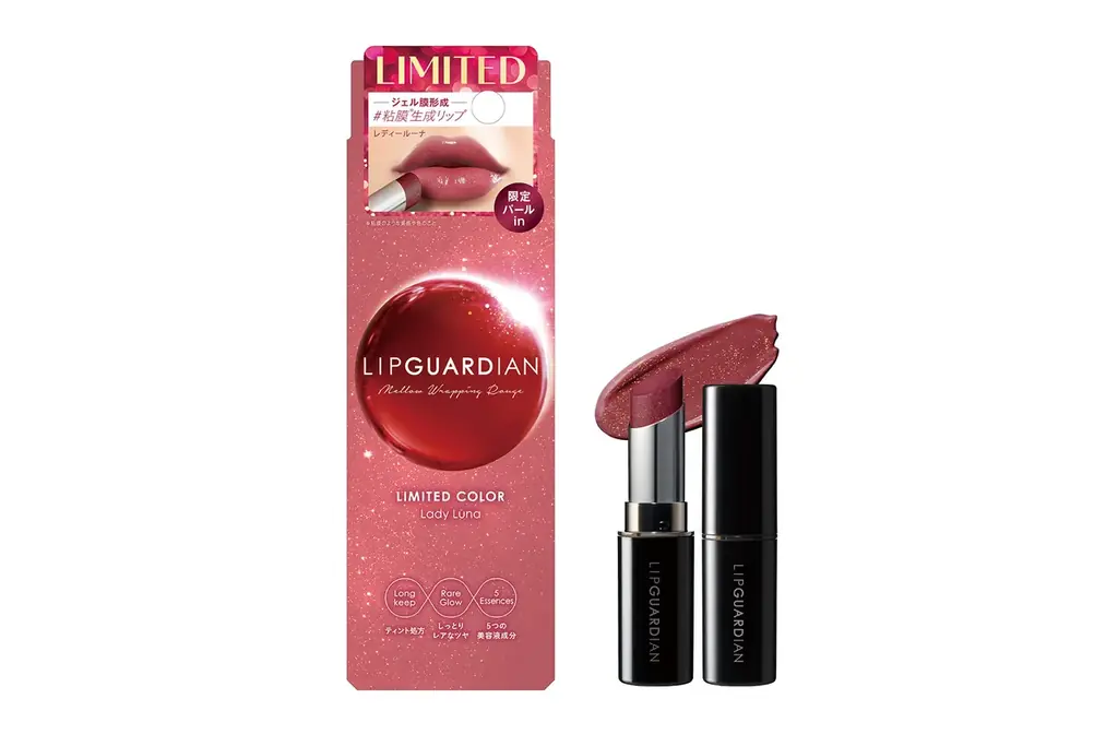 11月12日発売｜エリザベス新作ボルドーリップ