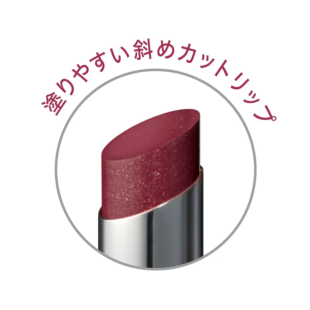唇から、転生※1する。粘膜※2 生成ティントリップから限定色! 大人っぽく上品な血色感の深みボルドーレッド「リップガーディアン　メロウラッピングルージュL　54 レディールーナ」新発売 画像 4