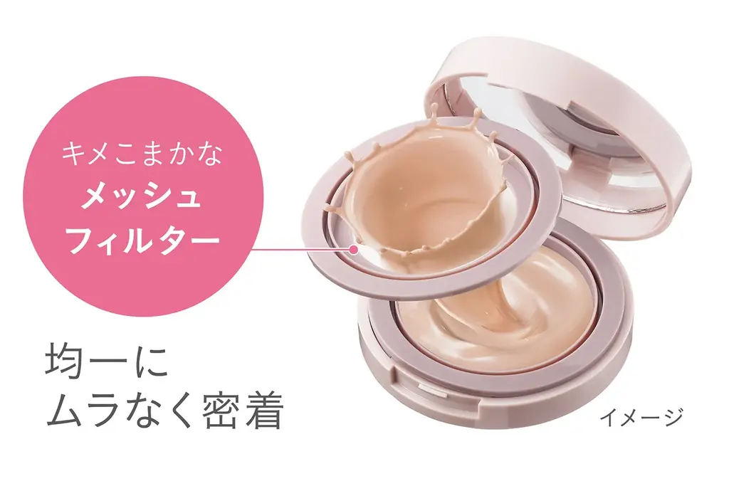 クッションタイプのハイライターが新発売！指パフでトントンするだけでリキッドみたいな濡れツヤ立体肌へ！「スーン　クッションハイライター　01 グロウヴェール」数量限定 画像 3