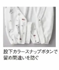 アカチャンホンポで「スヌーピーフェア」開催！マタニティ＆ベビー・キッズのかわいいアイテム大集合 画像 12