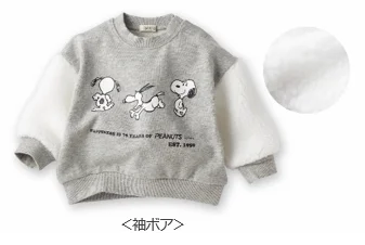 アカチャンホンポで「スヌーピーフェア」開催！マタニティ＆ベビー・キッズのかわいいアイテム大集合 画像 5
