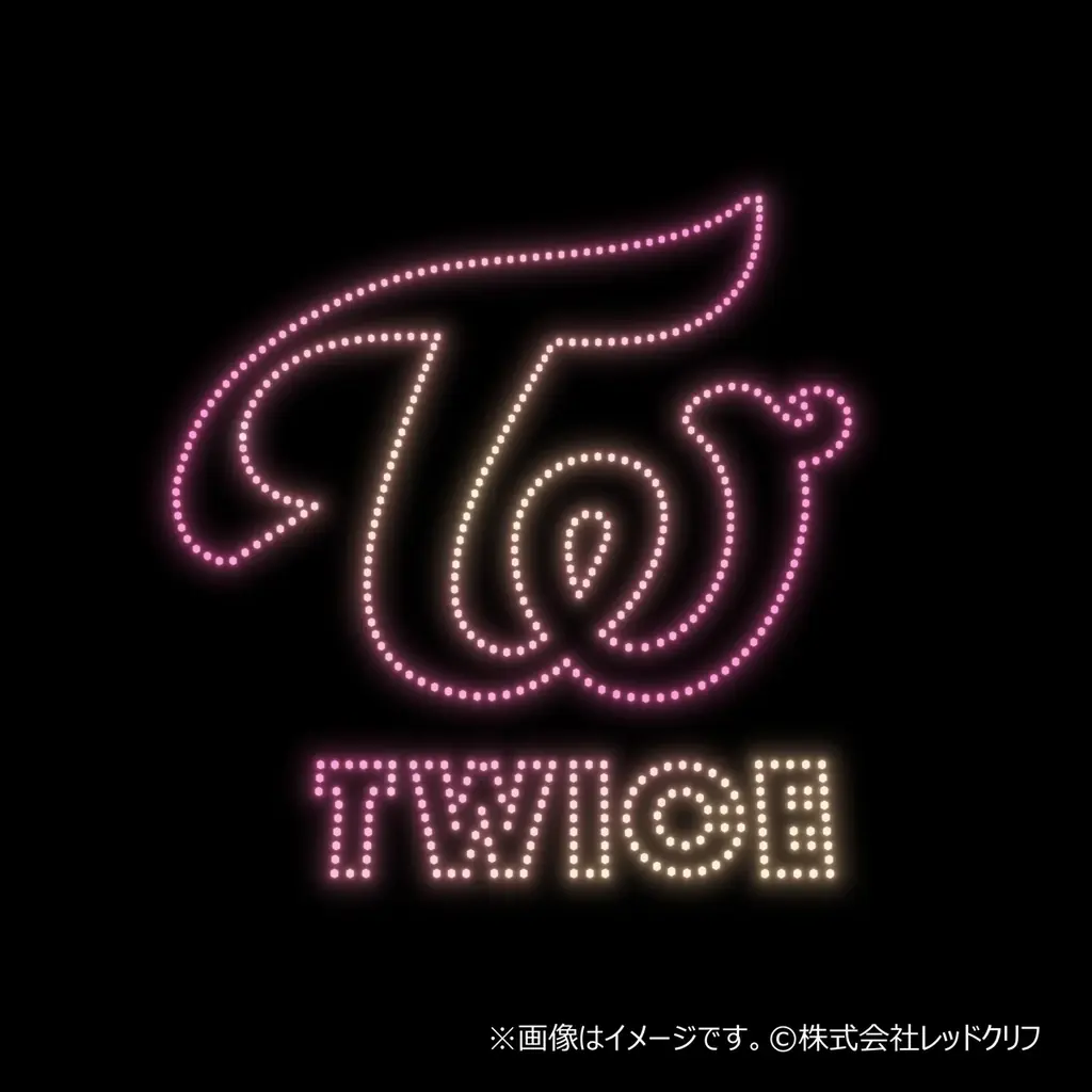 国内初！「TWICE LOVELYSドローン＆花火ショー」を開催！「TWICE LOVELYS×GiGOキャンペーン 2025」ファイナルイベント 画像 2