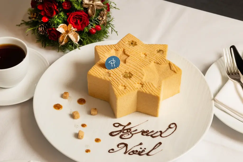神秘的な「ピエール・エルメ・パリ」スイーツ付きクリスマス宿泊プラン誕生！ 画像 3