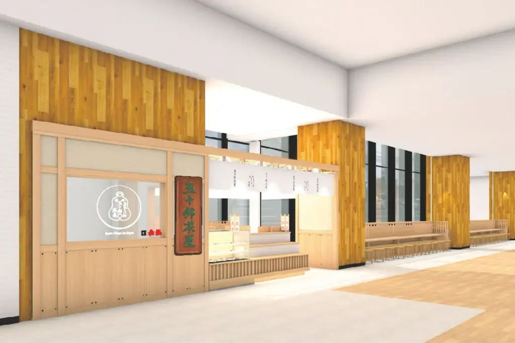 赤福が手がける「五十鈴茶屋」、阪神梅田本店1階に喫茶スペース併設店を11/12（水）オープン 画像 6