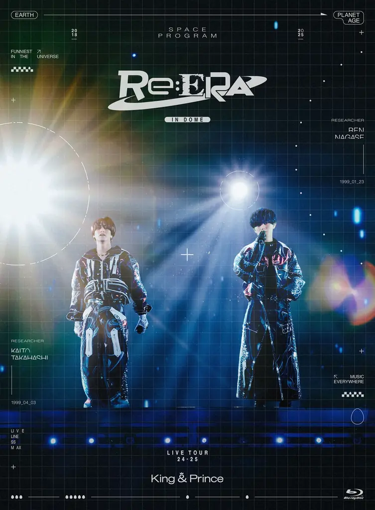 King & Prince、2人体制初のドームツアー「King & Prince LIVE TOUR 24-25 ～Re:ERA～ in DOME」Blu-ray & DVD　10月22日（水）発売！ 画像 1