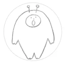 【東京都国分寺市】12年に一度！真姿弁財天ご開帳＆真姿音楽祭!! 画像 8