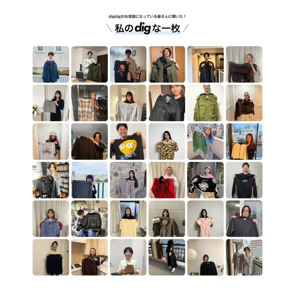 ファッションフリマアプリのdigdig、シリーズAラウンドで約4億円の資金調達を実施 画像 2