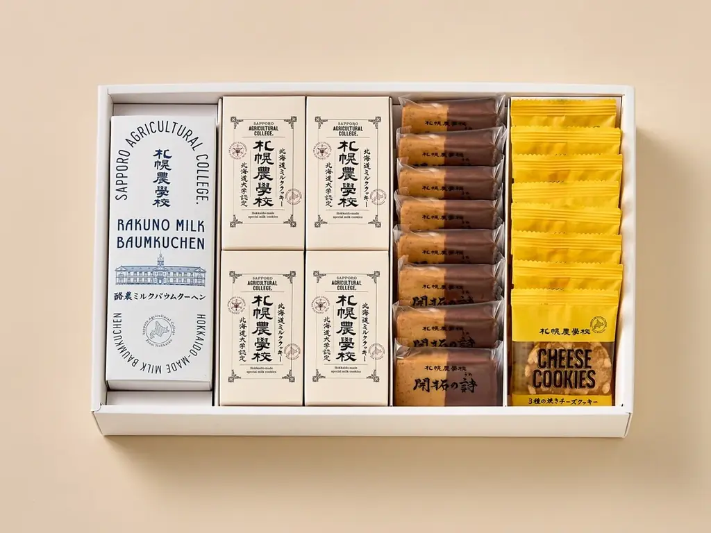 『札幌農学校 大丸札幌店』11月5日(水)オープン！累計販売3.5億枚超え！北海道土産の定番「札幌農学校 北海道ミルククッキー」誕生20周年を機に、札幌市内の百貨店に初出店！ 画像 11