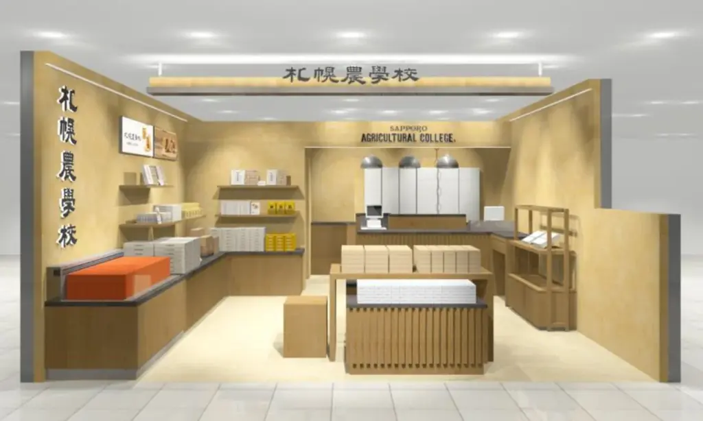 『札幌農学校 大丸札幌店』11月5日(水)オープン！累計販売3.5億枚超え！北海道土産の定番「札幌農学校 北海道ミルククッキー」誕生20周年を機に、札幌市内の百貨店に初出店！ 画像 2