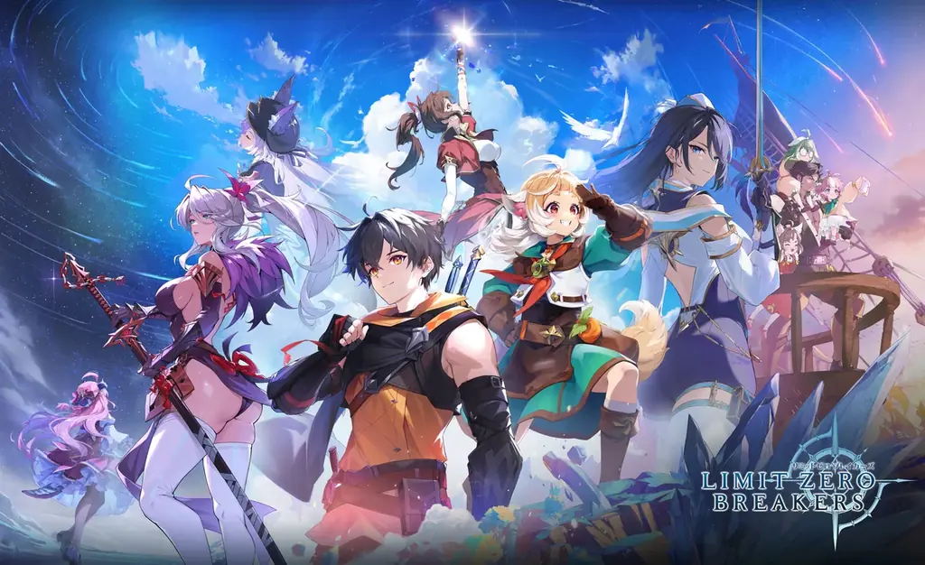 『リミットゼロ ブレイカーズ』フランス最大のゲームショー「パリ・ゲームズ・ウィーク2025」への出展が決定！出展情報を公開！ 画像 1