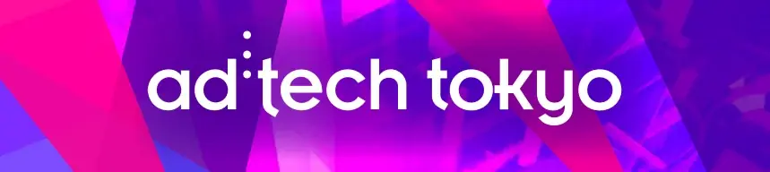 10月23日出展｜アドバーチャが示すゲーム×プロモの可能性