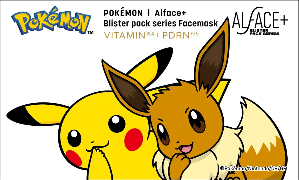 ポケモンパッケージのALFACE+フェイスパックが新登場！「ピカチュウ・イーブイ」「ピカチュウ・ニャオハ」「ピカチュウ・ポッチャマ」の全3種　～2025年10月29日（水）より順次発売～ 画像 3