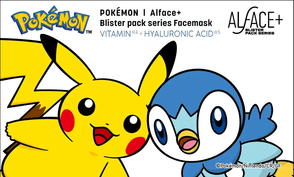 ポケモンパッケージのALFACE+フェイスパックが新登場！「ピカチュウ・イーブイ」「ピカチュウ・ニャオハ」「ピカチュウ・ポッチャマ」の全3種　～2025年10月29日（水）より順次発売～ 画像 7