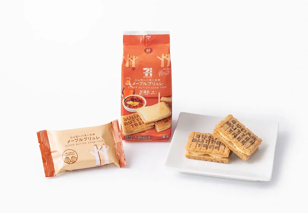芳醇メープル香る『シュガーバターの木 メープルブリュレ』登場！2025秋の新作が、全国のセブンーイレブン・イトーヨーカドー他で販売スタート 画像 4
