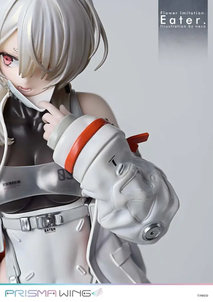 イラストレーターneco氏の『Flower Imitation.』から、〈Eater.〉をフィギュア化 画像 4