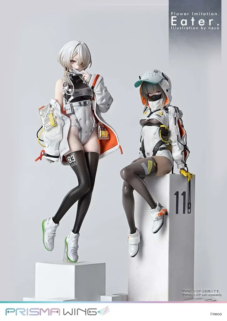 イラストレーターneco氏の『Flower Imitation.』から、〈Eater.〉をフィギュア化 画像 8