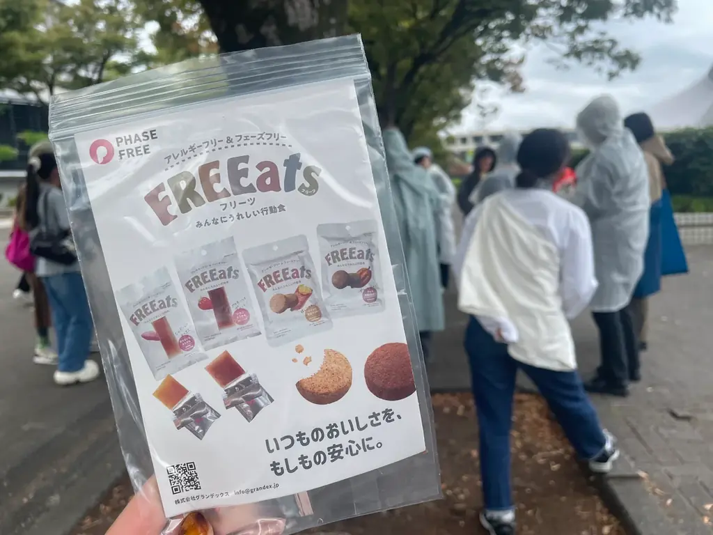 ハンズ渋谷店 生活編集図鑑プロジェクト 体験型イベント　「ハンズトーク」「ハンズさんぽ」開催レポート 画像 13