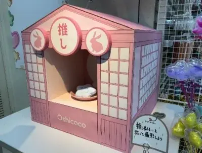 ハンズ渋谷店 生活編集図鑑プロジェクト 体験型イベント　「ハンズトーク」「ハンズさんぽ」開催レポート 画像 5