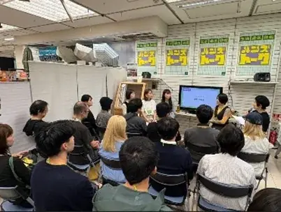 ハンズ渋谷店 生活編集図鑑プロジェクト 体験型イベント　「ハンズトーク」「ハンズさんぽ」開催レポート 画像 7