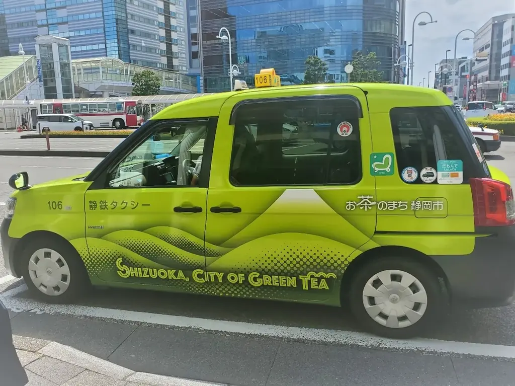 【11月１日は静岡市「お茶の日」】お茶がもらえるラッピングタクシーや静岡茶とスイーツのペアリングが楽しめるアフタヌーンティーなど静岡市内でお茶のイベントが続々開催 画像 5