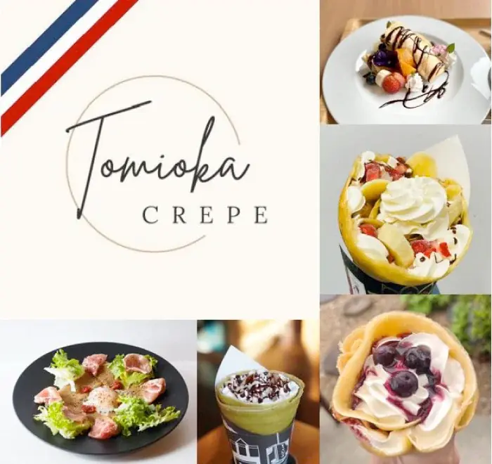 【富岡製糸場】フランス文化が薫る「富岡製糸場フランスウィーク2025」開催！〈11月4日～30日〉 画像 5