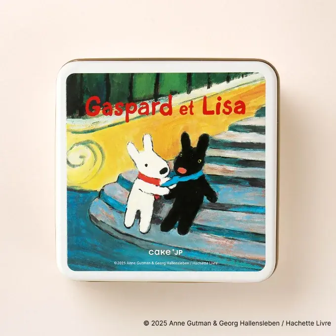 日本語版出版25周年を記念し、絵本キャラクター『リサとガスパール』のコラボレーションクッキー缶をCake.jpにて10月22日から販売開始 画像 2