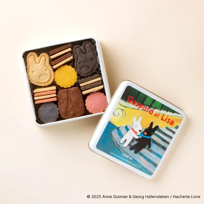 日本語版出版25周年を記念し、絵本キャラクター『リサとガスパール』のコラボレーションクッキー缶をCake.jpにて10月22日から販売開始 画像 6