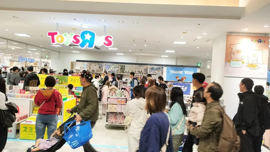 トイザらス横浜店オープン