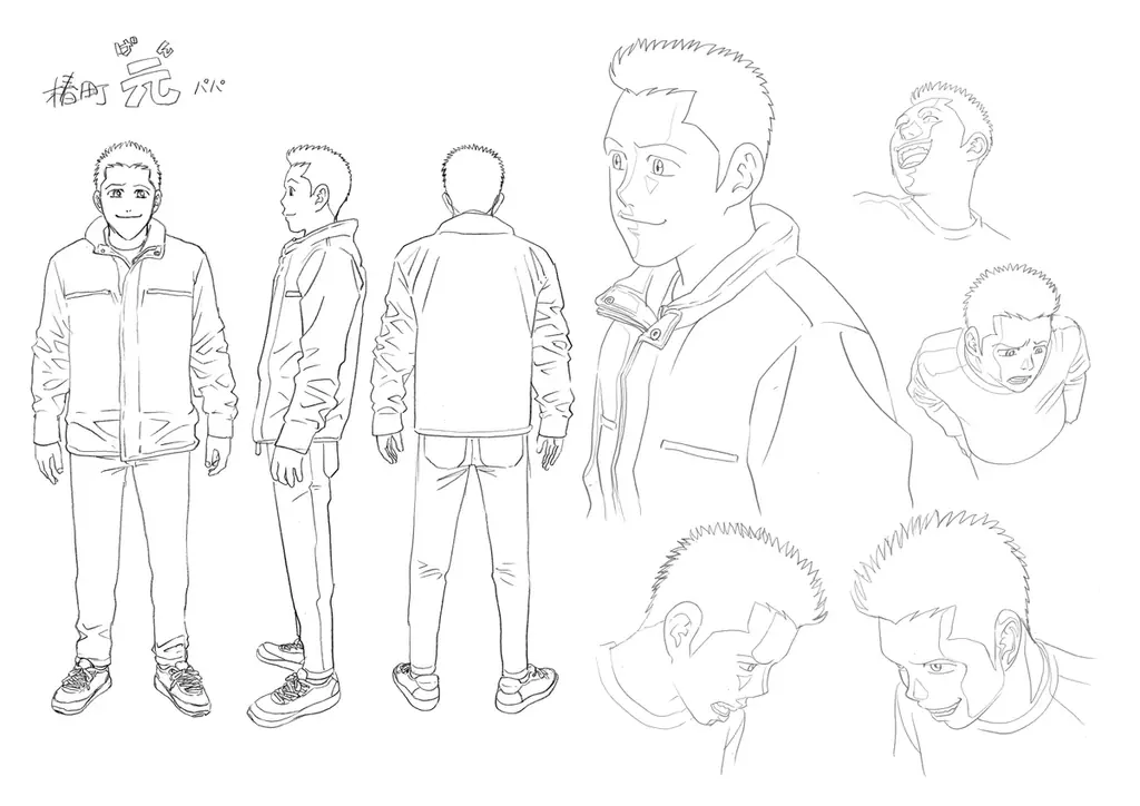 累計5,500万部突破の『BADBOYS』田中宏先生原作。PRアニメ『夢中に幸せ、府中町』続編制作が始動！漫画家「田中宏」×アニメ監督「中山竜」×日本一の人口を誇る町「府中町」が贈る新たな物語に期待！ 画像 6