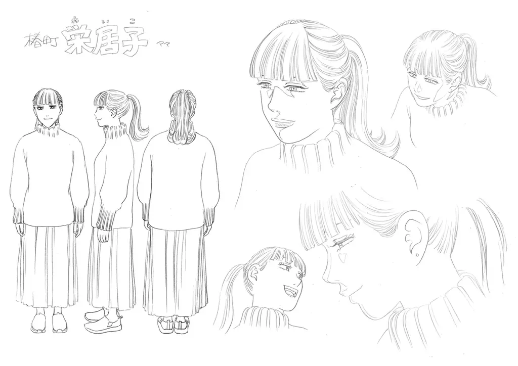 累計5,500万部突破の『BADBOYS』田中宏先生原作。PRアニメ『夢中に幸せ、府中町』続編制作が始動！漫画家「田中宏」×アニメ監督「中山竜」×日本一の人口を誇る町「府中町」が贈る新たな物語に期待！ 画像 7