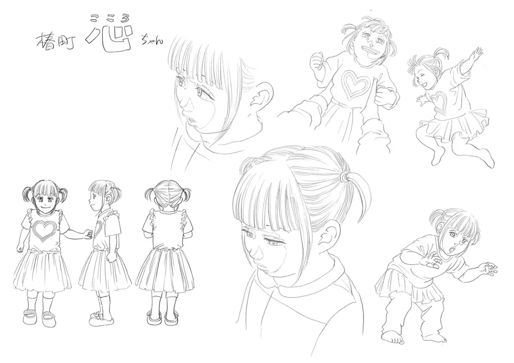 累計5,500万部突破の『BADBOYS』田中宏先生原作。PRアニメ『夢中に幸せ、府中町』続編制作が始動！漫画家「田中宏」×アニメ監督「中山竜」×日本一の人口を誇る町「府中町」が贈る新たな物語に期待！ 画像 8