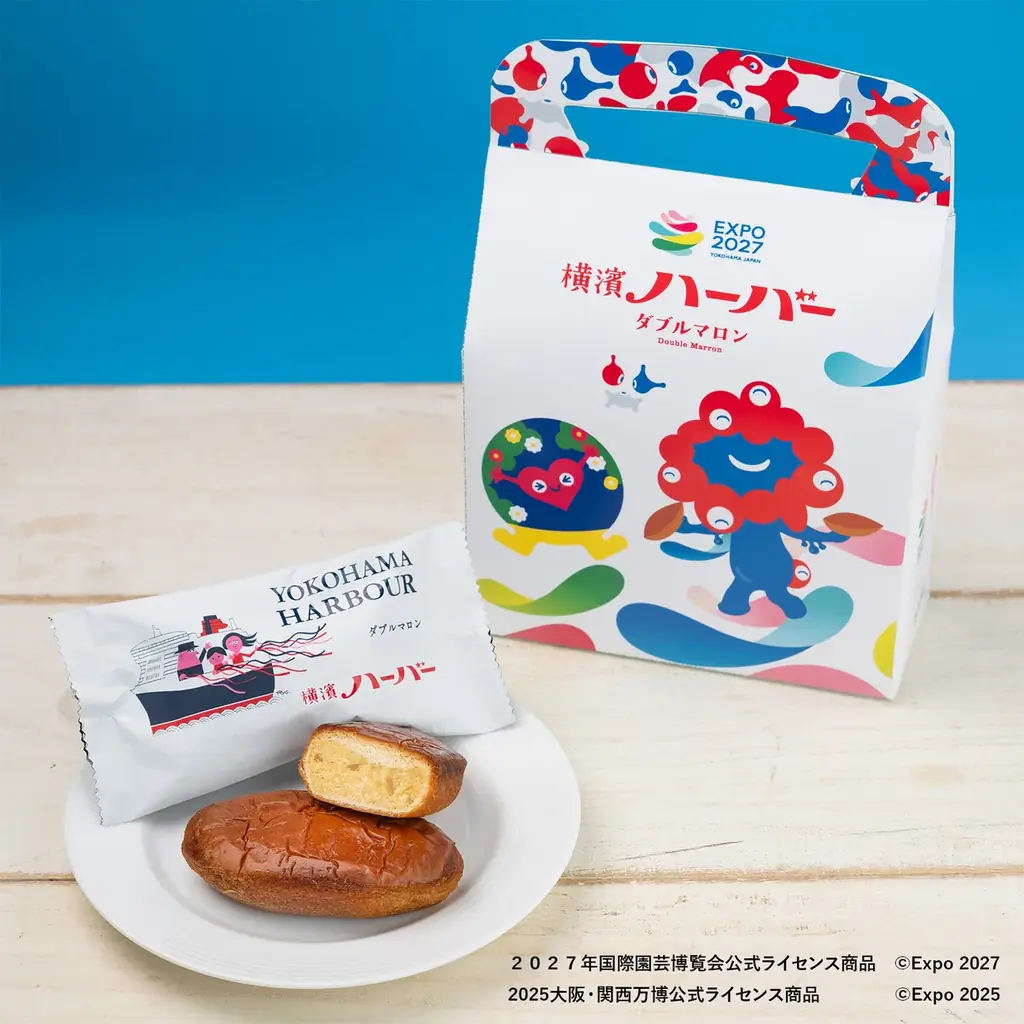 トゥンクトゥンクとミャクミャクのコラボレーション 「ミャクミャク トゥンクトゥンク 横濱ハーバーダブルマロン」2025年11月4日（火）販売開始 画像 3