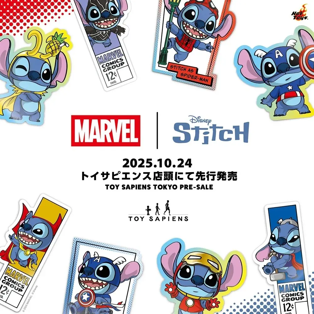 スティッチがマーベルのスーパーヒーローに変身！？ホットトイズ限定デザインの『マーベル｜スティッチ』グッズが登場！ 画像 1