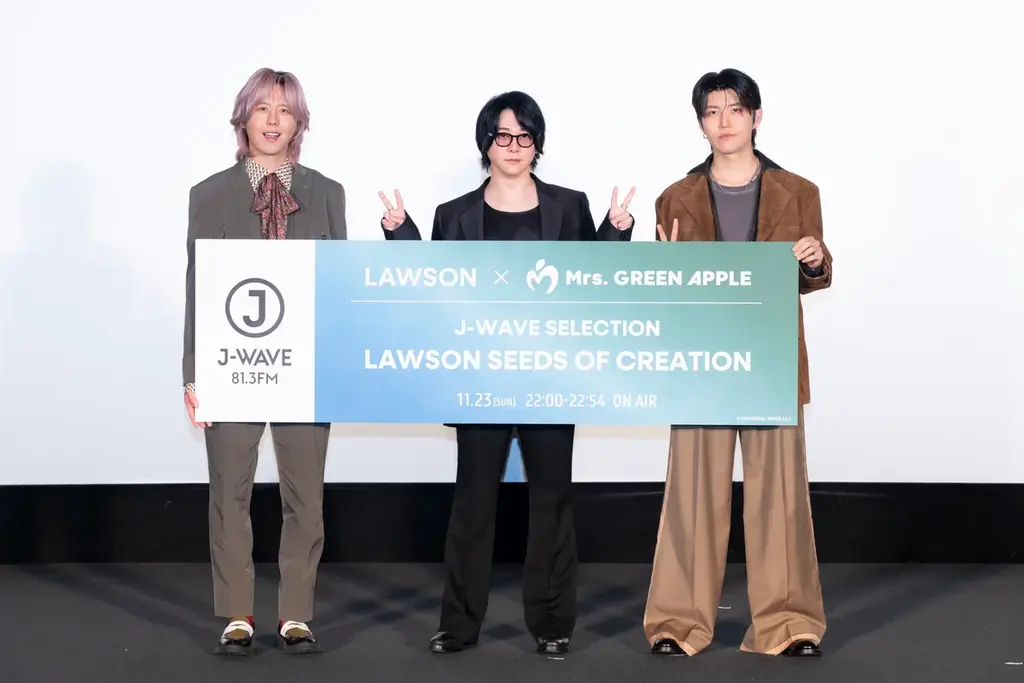 Mrs. GREEN APPLEが登場！　『J-WAVE SELECTION LAWSON SEEDS OF CREATION』公開収録イベント開催【オフィシャルレポート】 画像 1