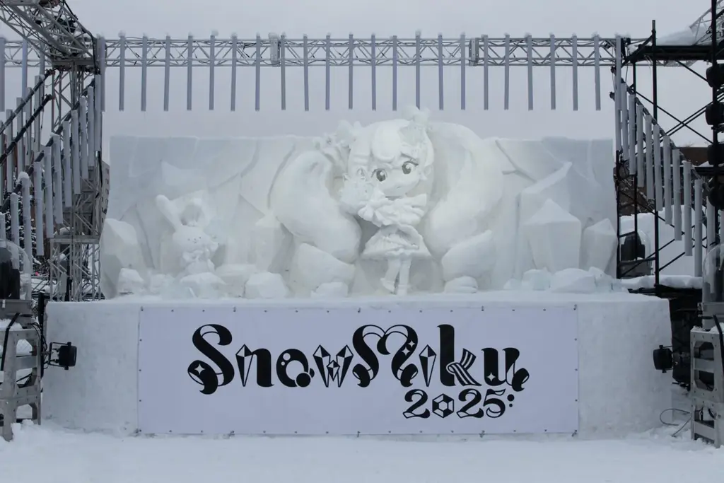 『雪ミク』が北海道を応援するフェスティバル「SNOW MIKU 2026」開催概要を初公開！ 画像 5