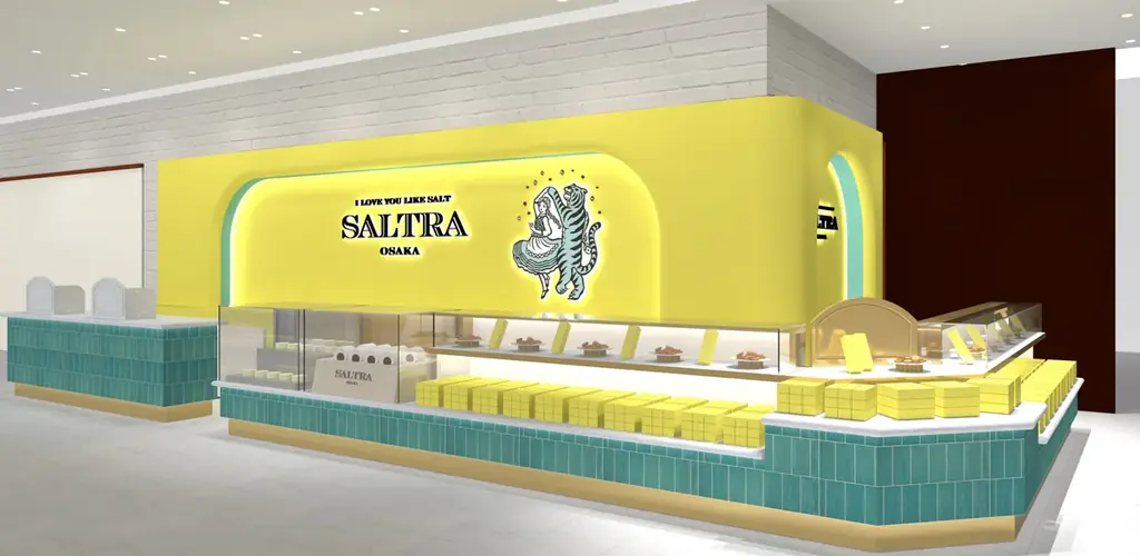 【阪神梅田本店】塩にこだわった新スイーツブランド「SALTRA(ソルトラ)」が満を持して全国初登場！ 画像 1