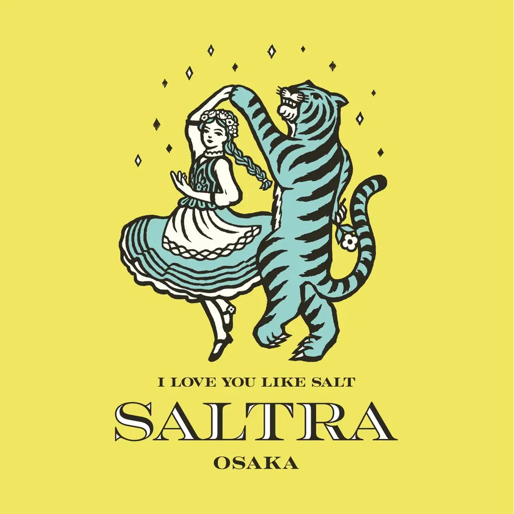 【阪神梅田本店】塩にこだわった新スイーツブランド「SALTRA(ソルトラ)」が満を持して全国初登場！ 画像 2