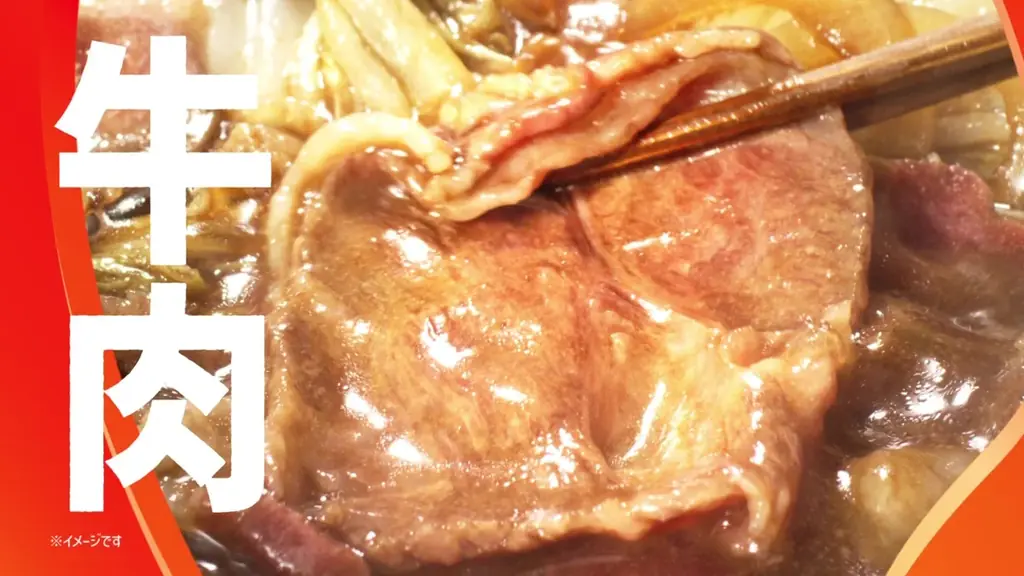 「ほっともっと」新TVCM公開！『ザ・すき焼き！牛すき焼き弁当＆豚汁CP』篇 画像 3