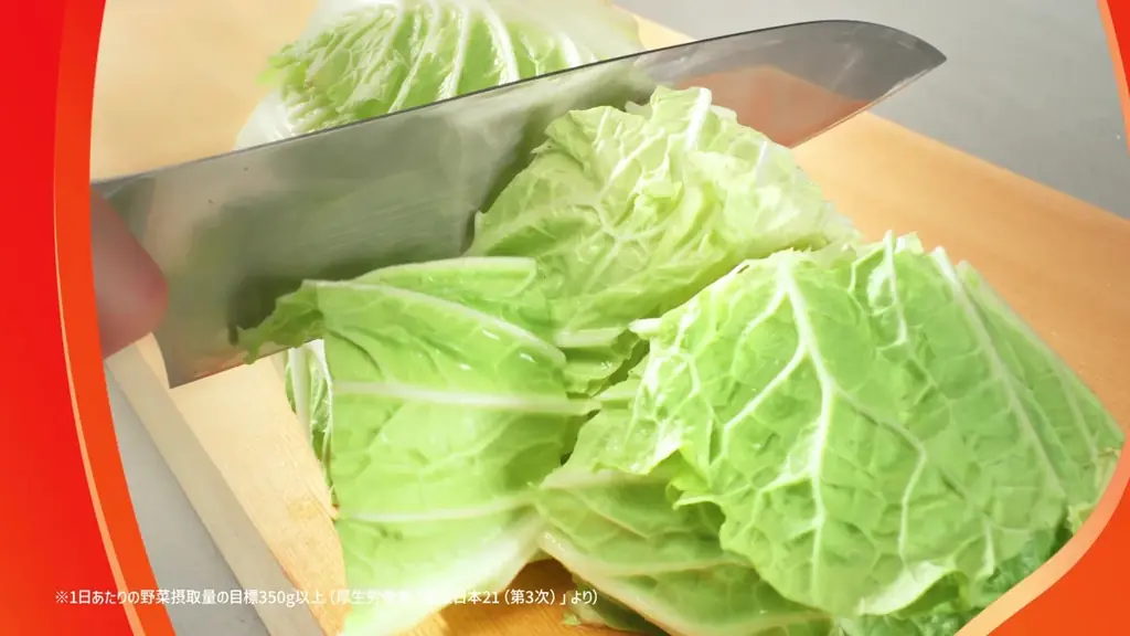 「ほっともっと」新TVCM公開！『ザ・すき焼き！牛すき焼き弁当＆豚汁CP』篇 画像 4