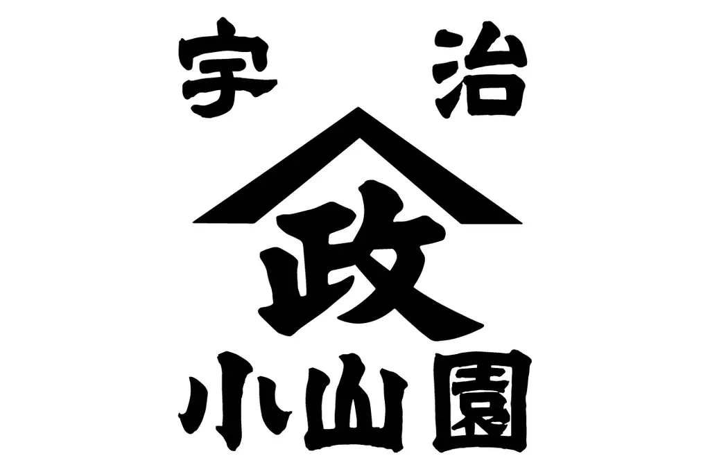 5日間限定！栗と抹茶スイーツビュッフェにハロウィンスイーツが登場！ 画像 4