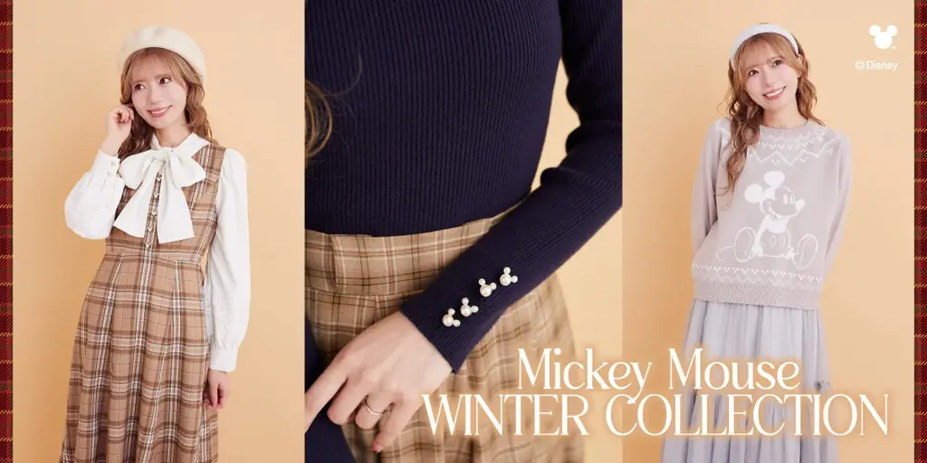 【Areeam】Disney Collectionより「ミッキーマウス」の新作が登場！冬の定番“ノルディック柄”とレトロな “チェック柄”が目を惹く主役アイテム 画像 1