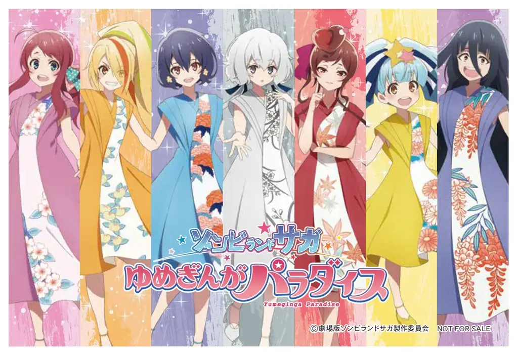 【10月24日～開始】日本初！デジタル×伝統工芸！世界に一つだけの伊万里・有田焼をデザイン＆お届け！劇場版『ゾンビランドサガ ゆめぎんがパラダイス』とコラボした、ふるさと納税返礼品を数量限定で展開！ 画像 3