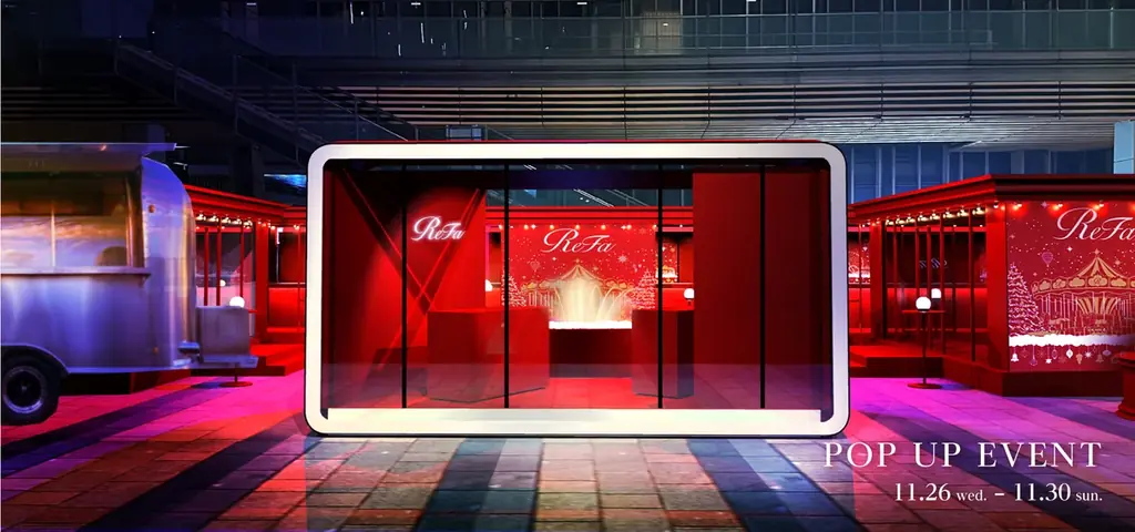 ReFa WONDERLAND開幕｜限定ショッパーと東京ミッドタウン体験